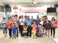 數位學習，DOC縮短偏鄉數位落差