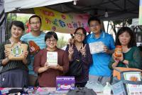 拼經濟！DOC小農共創草悟道中投好物市集