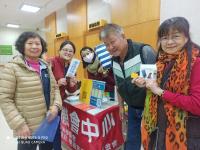 樂在通霄慶新年 通霄數位機會中心課程推廣活動