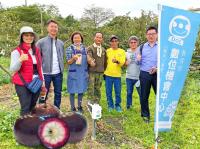 DOC為你搭起 智慧農業 的橋樑