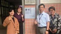 [公民新聞]桃園新增客家庄DOC 新屋國小加入偏鄉數位服務