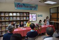 斗南DOC揭牌儀式