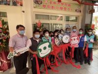 【學甲DOC】提升民眾資訊能力 學甲數位機會中心揭牌