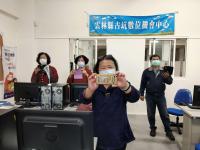 古坑DOC 我也要當YouTube