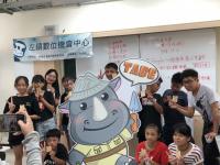 【左鎮DOC】左鎮學童數位學習-吉祥物TABE與雷雕作品的結合