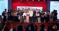 [國立教育廣播電臺2020/09/04] 傑出帶班老師 傑出大學伴 今獲頒獎肯定