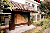 社區小旅，豐富動森