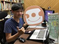 崑大資管系輔導旗津DOC免費線上課程 開創數位學習新視野