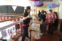 第十屆-菸樓迷路.百鬼夜行祭活動