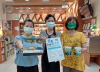 【林園DOC】倒立水母將現身 林園DOC設計特色小物等你來兌換