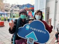 E起來甲仙過好年