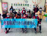 樂活義竹DOC，數位學習樂趣多