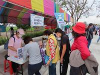 莿桐DOC健康齊步走，推廣「馬拉松世界」APP