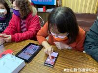 新北金山數位機會中心開課 打造偏鄉數位學習力