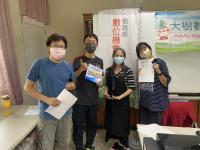 【大樹DOC】崑大資管系輔導大樹DOC 電子繪本「圳水流長」記錄在地文化