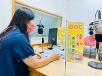 【鹽水DOC】建國電台專訪