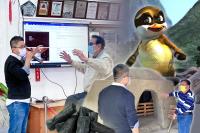 咱的家鄉，作伙來打拚