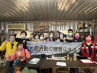 【龍崎DOC】崑大資管系輔導龍崎DOC 結合數位課程推廣竹藝文化