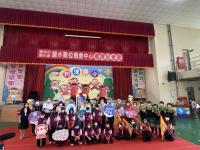 【鹽水DOC】鹽水首間數位機會中心揭牌