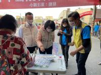 【將軍DOC】2022將軍區『文衡賜福』元旦健走活動熱鬧登場