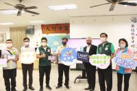 【東山DOC】科技公司送愛偏鄉 數位教育零距離