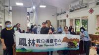 鳳林數位中心舉行影片拍攝與剪輯課程