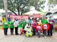 潮州DOC潮庄銀髪健康E生活