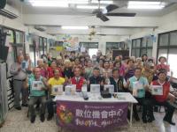 迎接5G AI樂活城市 五結先行