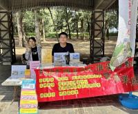 【苗栗縣府新聞】通霄數位機會中心大放異彩 — 苗南海地景藝術節 推廣數位樂活學習