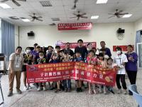 DOC讓數位推動在社區體現