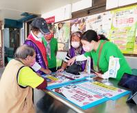 【潮州DOC】數位科技助力銀髮族樂活