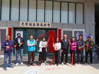 澎湖縣馬公數位機會中心正式揭牌啟用