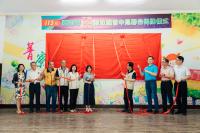 南市西港下營後壁數位機會中心聯合揭牌