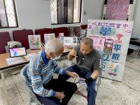 數位諮詢服務，車城DOC助長輩跨越數位鴻溝