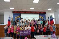 五結鄉公所攜手師大團隊 數位科技助力打造高齡者健康生活