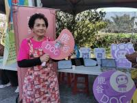 來小半天櫻花季，DOC陪你玩大半天