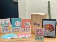 教育部推動行動i櫃台 數位學習零落差