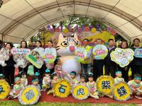 林內鄉2025石虎、紫斑蝶生態季熱鬧登場，邀您賞蝶護石虎攜手守護自然