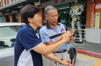 教育部南投縣魚池DOC × 魚池尖社區 VR360數位導覽，打造數位化沉浸式小旅行