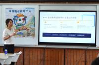 富里數位機會中心睽違7年再出發｜東竹國小承接打造在地數位新未來